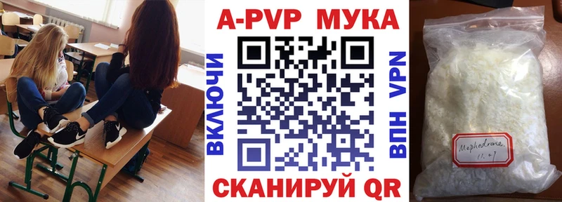 Где можно купить наркотики Костомукша ГАШ  A PVP  Мефедрон  Лсд 25  Cocaine  Бошки Шишки 