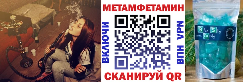 kraken ONION  закладка  Костомукша  Amphetamine Розовый 