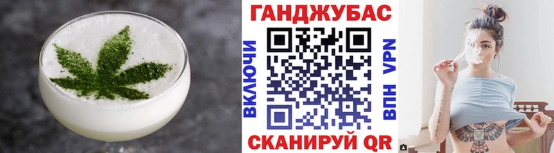 Cannafood конопля  Костомукша 