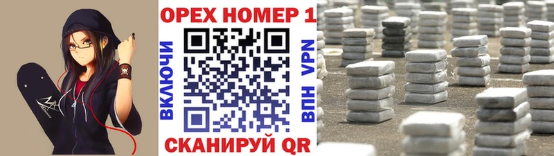 кракен ссылки  Костомукша  Кокаин FishScale  где найти наркотики 