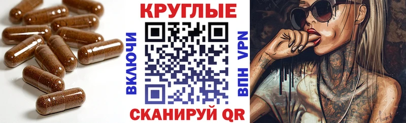 Ecstasy 280 MDMA  купить   Костомукша 