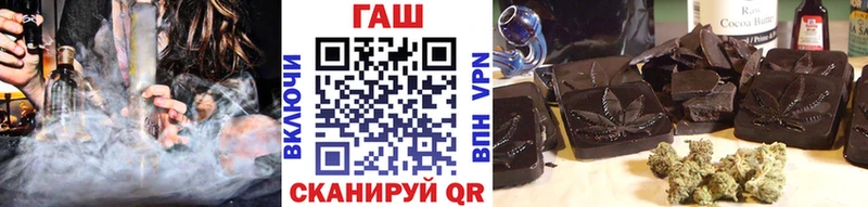 Гашиш гашик  мориарти Telegram  Костомукша 