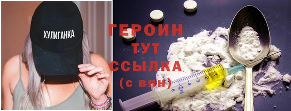 дживик Остров