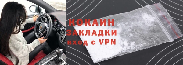 ПСИЛОЦИБИНОВЫЕ ГРИБЫ Осташков