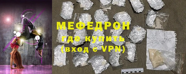 дживик Остров