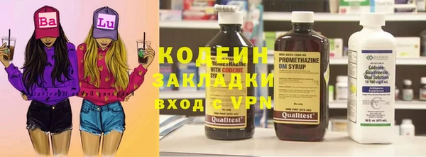 дживик Остров