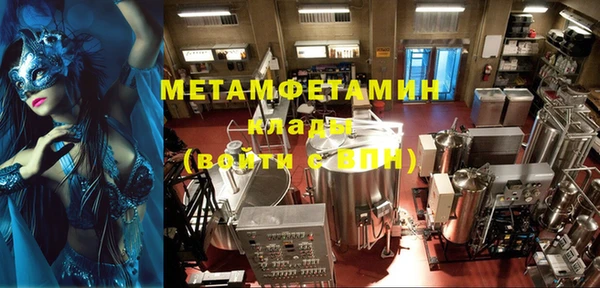 дживик Остров