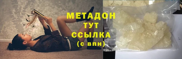дживик Остров