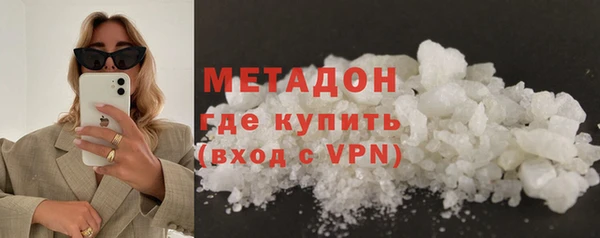 дживик Остров