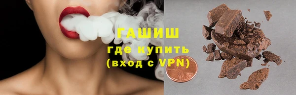 дживик Остров