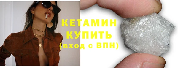 ПСИЛОЦИБИНОВЫЕ ГРИБЫ Осташков