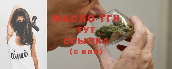 ПСИЛОЦИБИНОВЫЕ ГРИБЫ Осташков