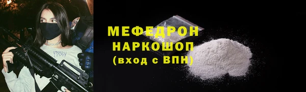 дживик Остров