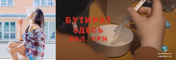 дживик Остров