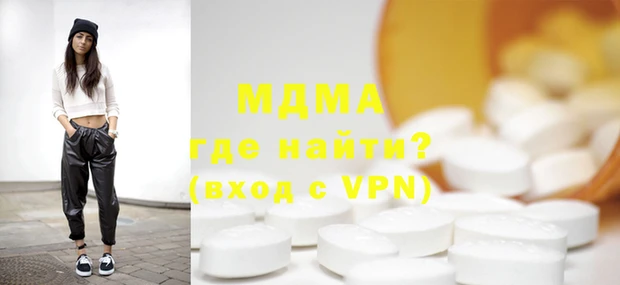 ПСИЛОЦИБИНОВЫЕ ГРИБЫ Осташков