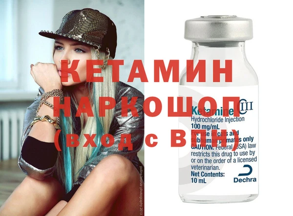 ПСИЛОЦИБИНОВЫЕ ГРИБЫ Осташков