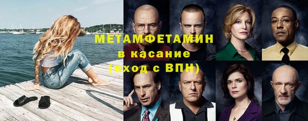 дживик Остров