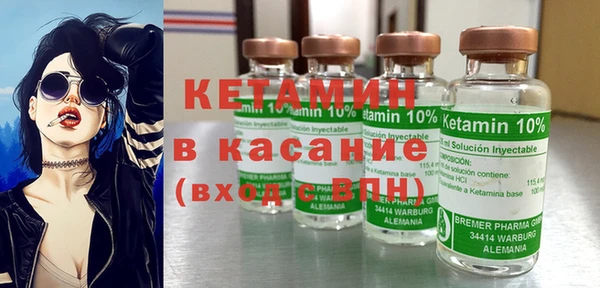 не бодяженный Весьегонск