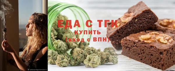 дживик Остров