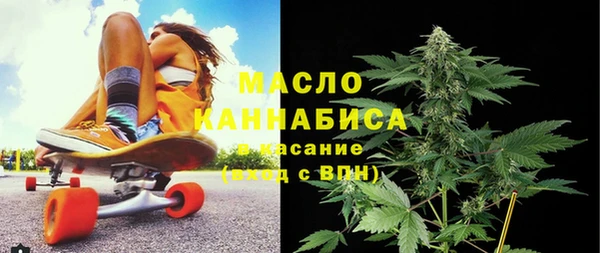 дживик Остров
