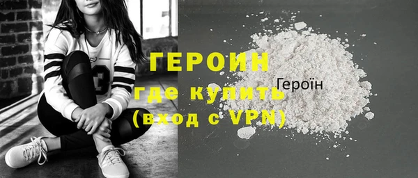 ПСИЛОЦИБИНОВЫЕ ГРИБЫ Осташков