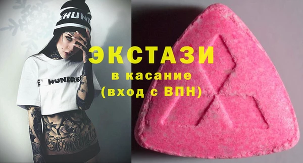 дживик Остров