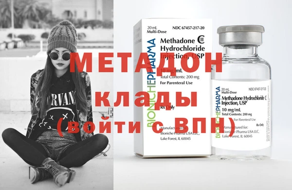 прущий лед Няндома