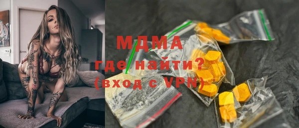 дживик Остров
