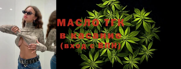 ПСИЛОЦИБИНОВЫЕ ГРИБЫ Осташков