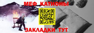 кокаин колумбия Балаково