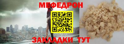 a pvp Балаково