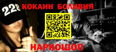 амф Балашиха