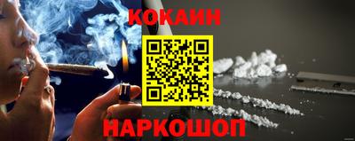 a pvp Балаково