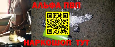 кокаин колумбия Балаково