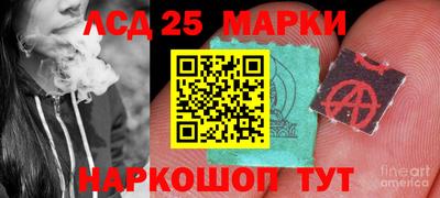 a pvp Балаково