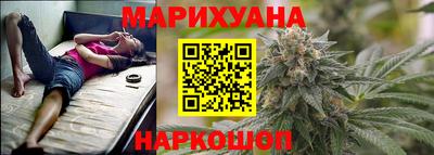 амф Балашиха