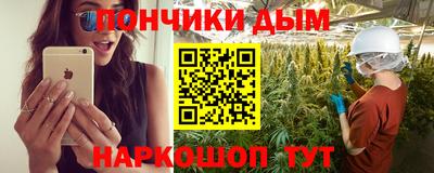 a pvp Балаково