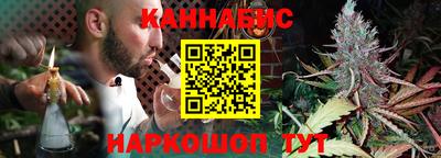 a pvp Балаково