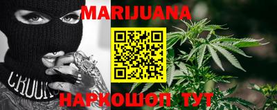 амф Балашиха