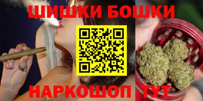 амф Балашиха