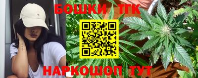 амф Балашиха