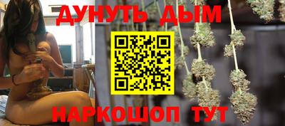 амф Балашиха
