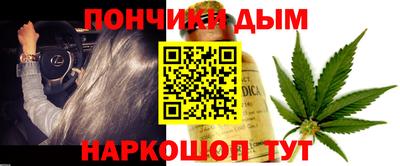 кокаин VHQ Балахна