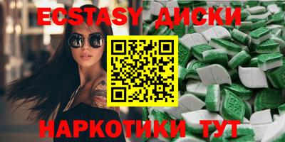 дживик Балахна