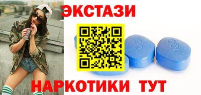 a pvp Балаково