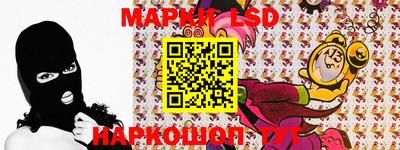 кокаин колумбия Балаково