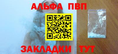 кокаин колумбия Балаково