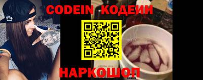 амф Балашиха