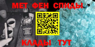 a pvp Балаково
