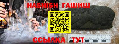 кокаин колумбия Балаково